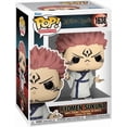 thumbnail image 1 of Funko Pop Animation: Jujutsu Kaisen - Ryomen Sukuna, 1 of 4
