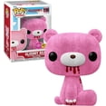 thumbnail image 1 of POP Gloomy Bear Assorted Animation Vinyl Figures Gloomy Hot Topic Exclusive W/Black Chase 9cm (6), 1 of 4