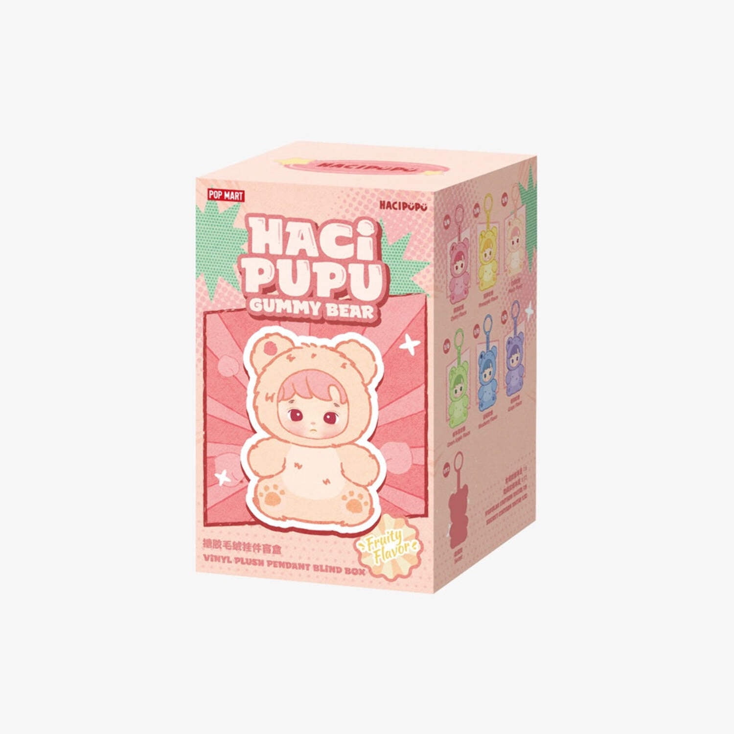 Pop Mart HACIPUPU Gummy Bear Series - Vinyl Plush Pendant Blind