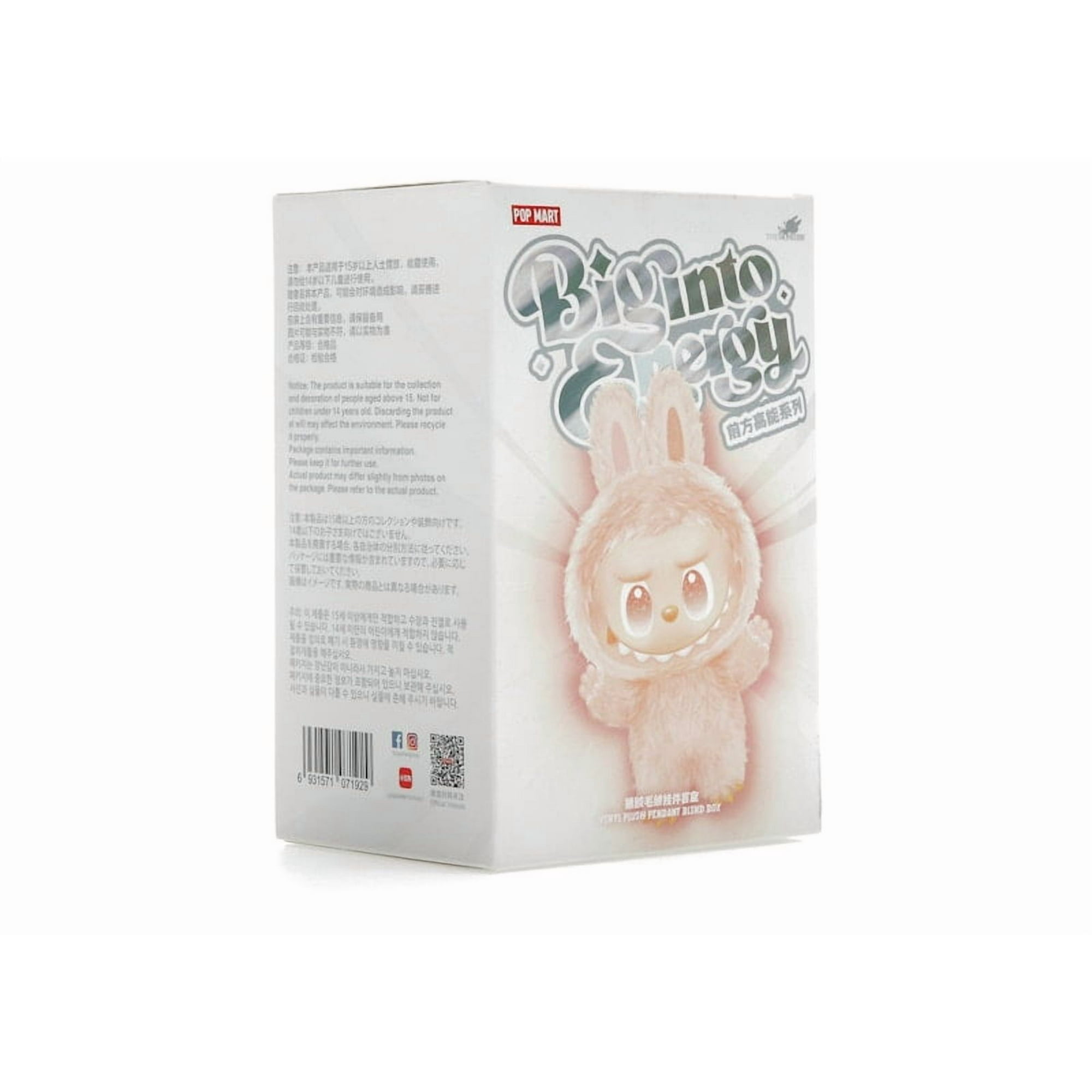 Pop Mart Labubu The Monsters Big into Energy Series Vinyl