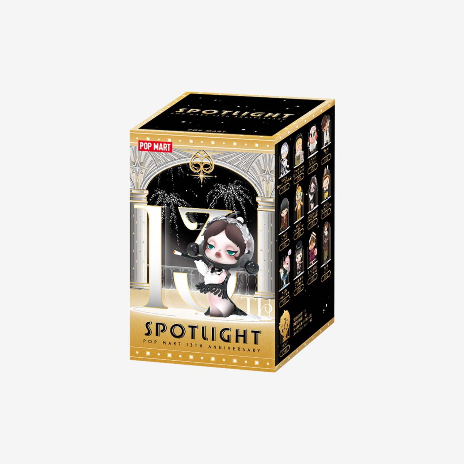 POP MART Spotlight POP MART 13th Anniversary Series
