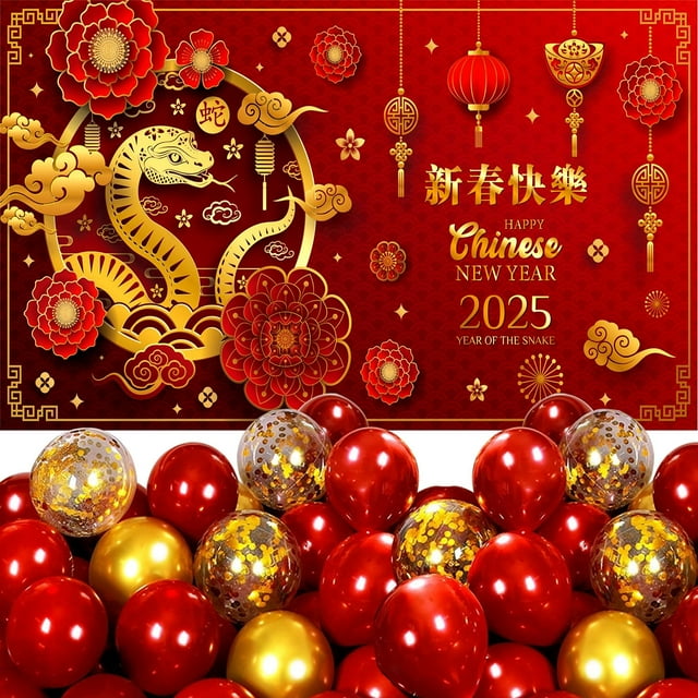 POP PARTY Chinese New Year Decorations 2025, Large Lunar New Year Party