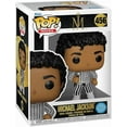 thumbnail image 1 of Funko Pop! Rocks: Michael Jackson - Rock With You #456 (Glitter), 1 of 2