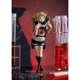 thumbnail image 1 of POP UP PARADE Himiko Toga Figure - My Hero Academia, 1 of 6