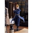 thumbnail image 1 of POP UP PARADE Riza Hawkeye Figure - Fullmetal Alchemist: Brotherhood, 1 of 8