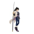 thumbnail image 1 of POP UP PARADE Setsuna, 1 of 2