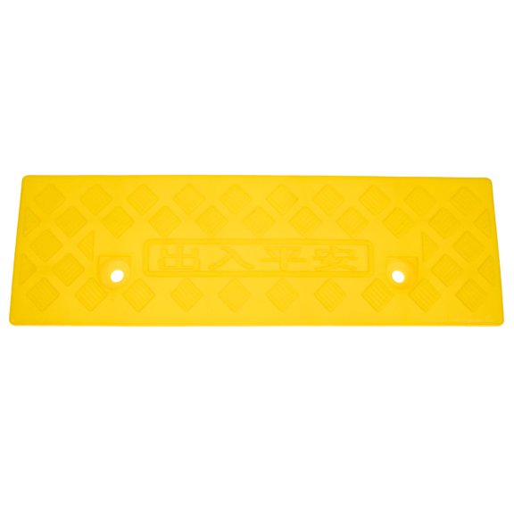 POPETPOP 2Pcs Rubber Shed Ramps for Lawn Mower Durable Vehicle Ramps with Textured Surface