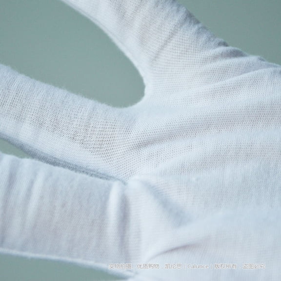 POPETPOP 6Pairs White Cotton Work Gloves High Elastic Thicken Gloves for Factory General Use