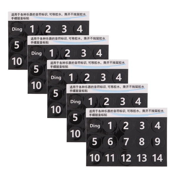 POPETPOP Black Percussion Note Stickers for Beginners - Easy to Apply Drum Practice Labels for Music Learning
