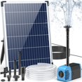 POPOSOAP Solar Fountain Pump 12W, Solar Water Fountain Pump with 160GPH