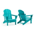 thumbnail image 1 of PORCHSIDE Outdoor Folding Adirondack Chair (Set of 2), Turquoise, 1 of 9