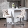 thumbnail image 1 of PORKISS Counter Height Bar Stools, Velvet Barstools Set of 2 with Button Back and Rivet Trim, Modern Upholstered Kitchen Island Chairs with Chromed Metal Base Legs, Beige, 1 of 12