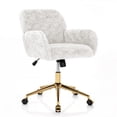 thumbnail image 1 of PAPROOS Vanity Chair with Back, Home Office Chair, Ergonomic Home Desk Chair with Artificial Rabbit Hair, Adjustable Swivel Task Computer Chair with Arm, Wheels, Beige, 1 of 10