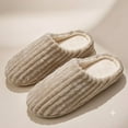 thumbnail image 1 of POROPL House Slippers for Women,Fuzzy Slippers Warm Soft Indoor Non-Slip Quiet Sole House Shoes, 1 of 6