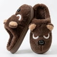 thumbnail image 1 of POROPL Womens Slippers,Cute Fuzzy Slippers Plush Animal House Shoes Cozy Warm Indoor Slip On, 1 of 6