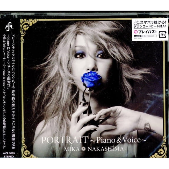 PORTRAIT -PIANO & VOICE