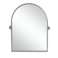 thumbnail image 1 of POSHIONS Arched Wall/Vanity/Decor Mirror for Bathroom Bedroom Livingroom Entryway;35.8"x24.0"；Metal Frame；Silver, 1 of 4