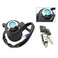 thumbnail image 1 of POSSBAY Ignition Switch Lock Key Set For Harley Sportster XL883 XR1200 FXR Super Glide, 1 of 5