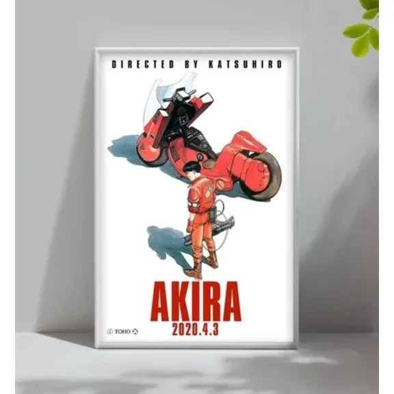 POSTER Akira Anime Poster, Red Fighting Artwork, Limited Edition Collectible Wall Art UNFRAMED, 8x12