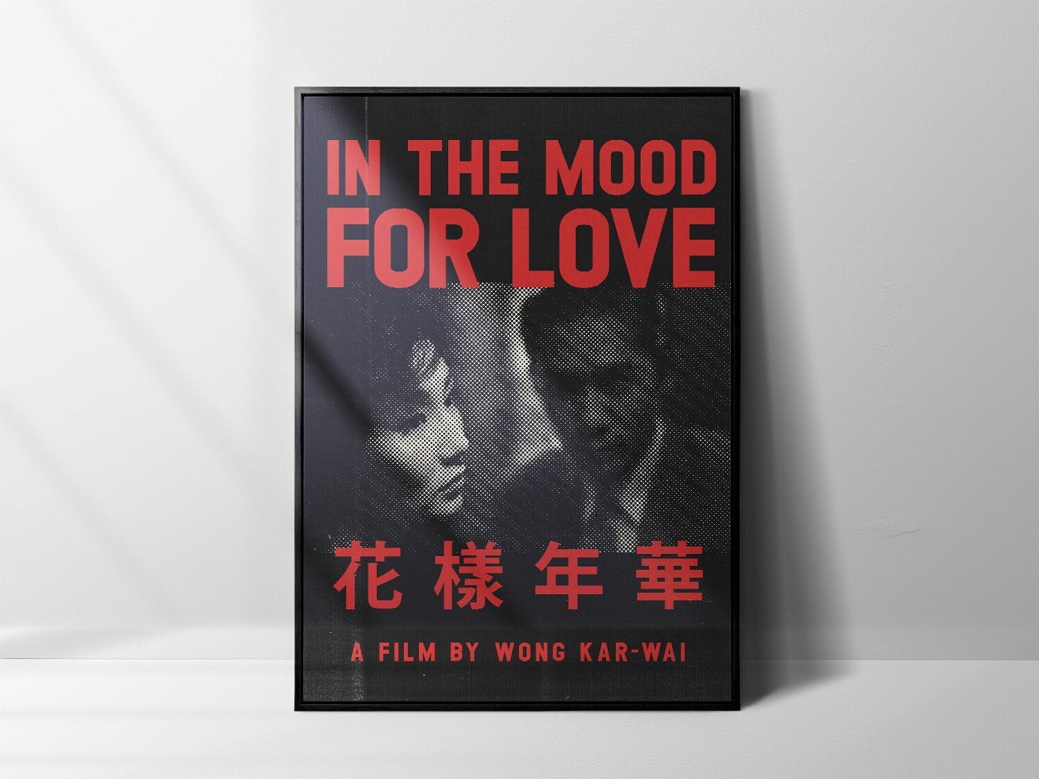 POSTER In The Mood For Love / Wong Kar-wai / Minimalist Movie Posterr