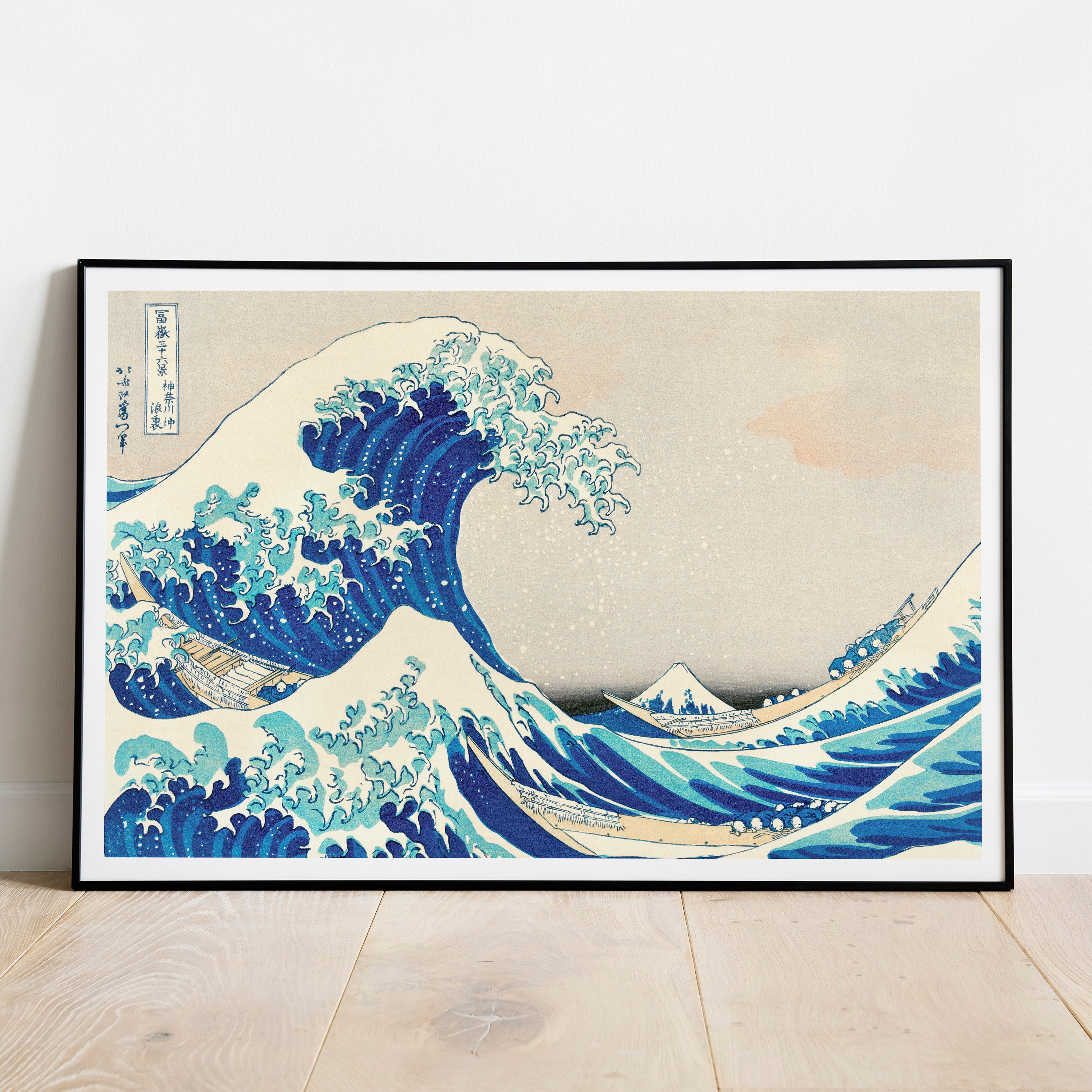 POSTER Japanese Poster The Great Wave at Kanagawa Poster Katsushika