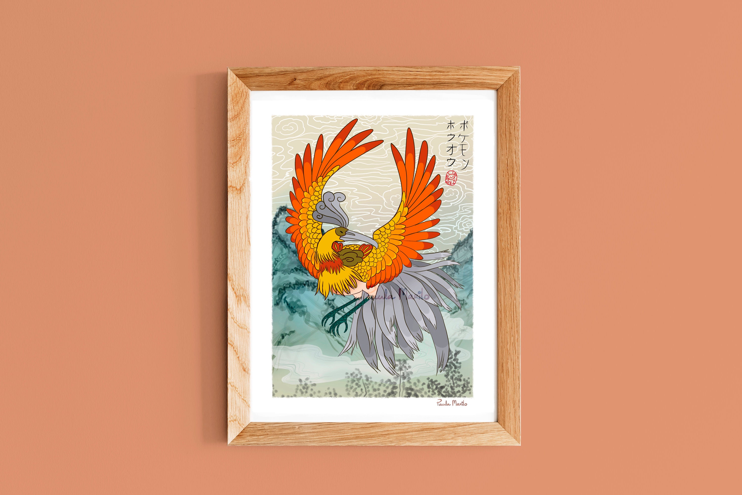 POSTER Risen Phoenix Shiny Ho-Oh Pokemon Print | Poster | Pokemon