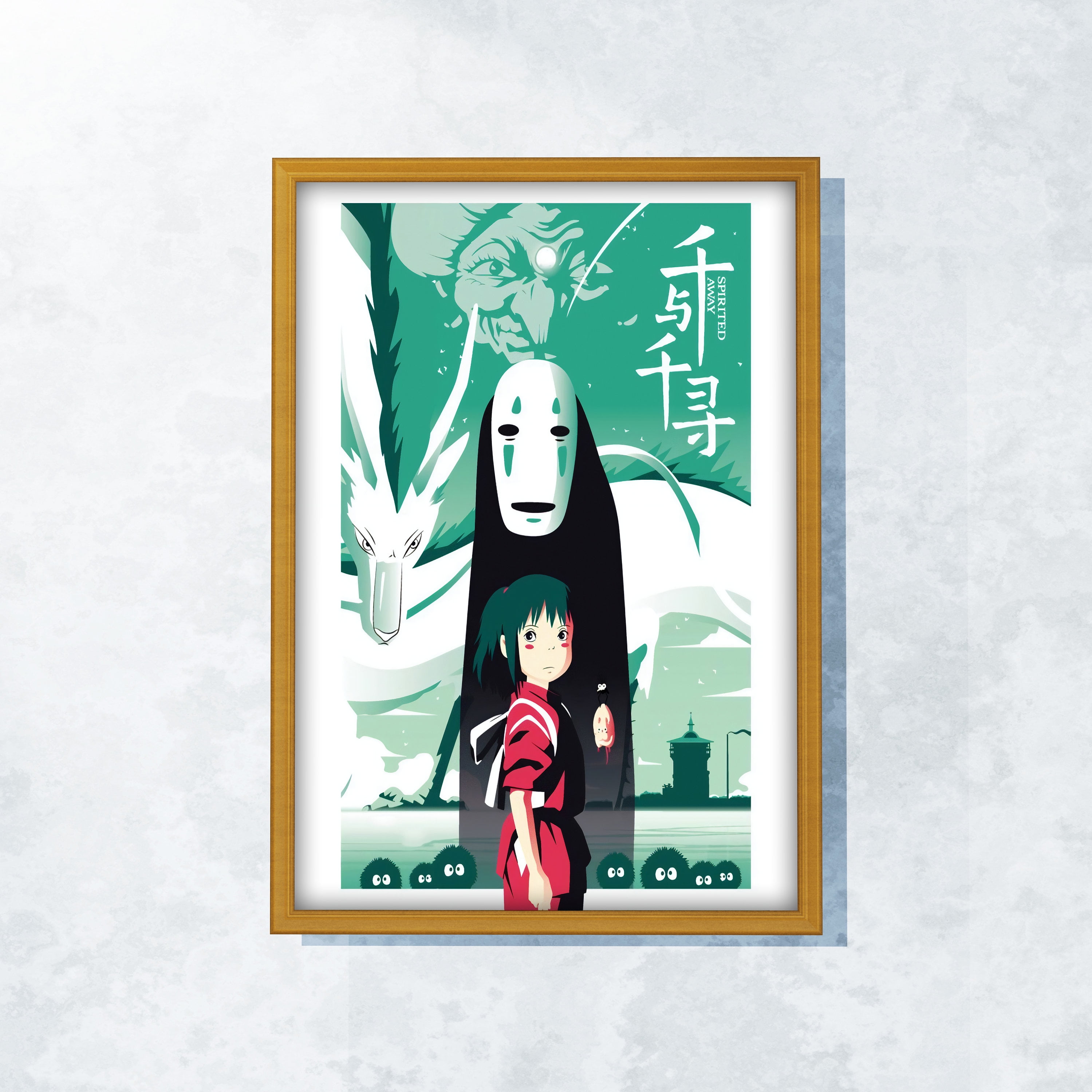 Poster Spirited Away Poster Studio Ghibli Print Studio Ghibli