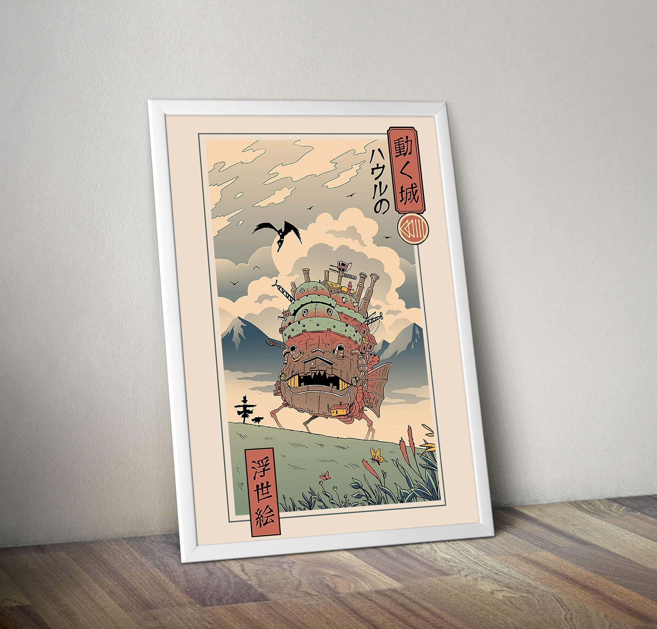 POSTER Studio Ghibli Poster Howl's Moving Castle Poster Spirited Away