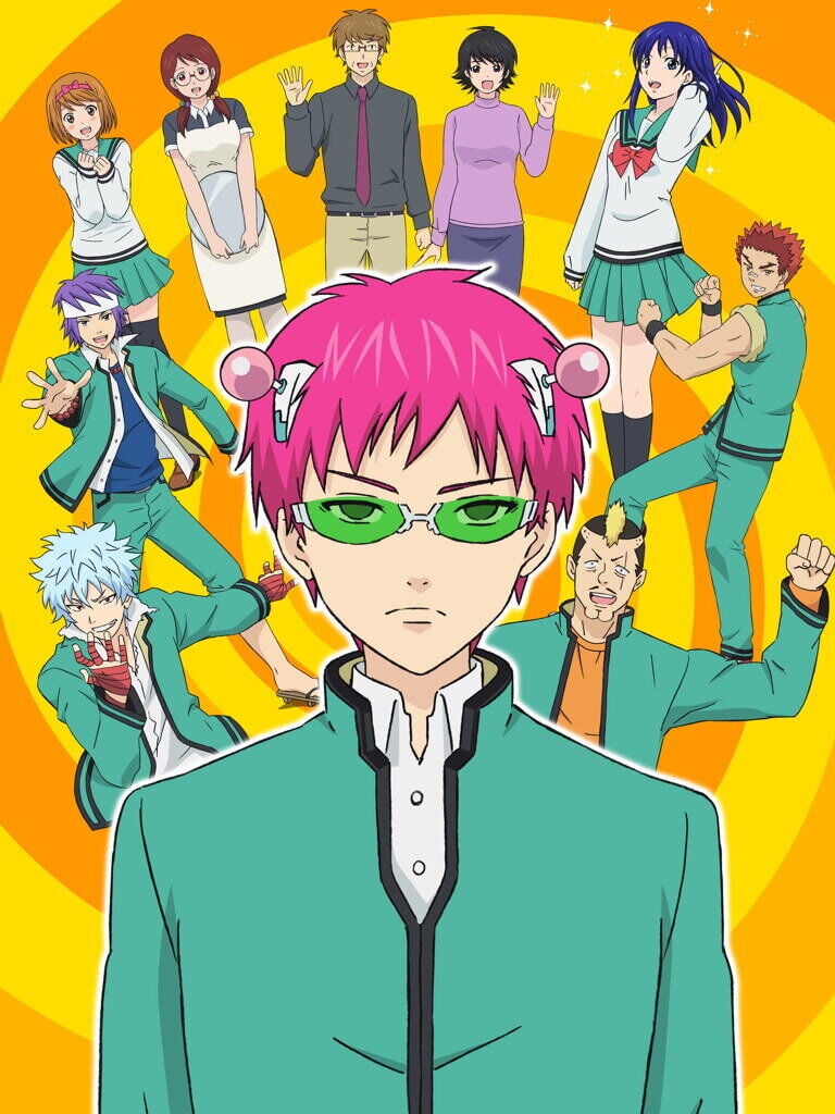 POSTER The Disastrous Life Of Saiki K Characters Anime Manga WALL