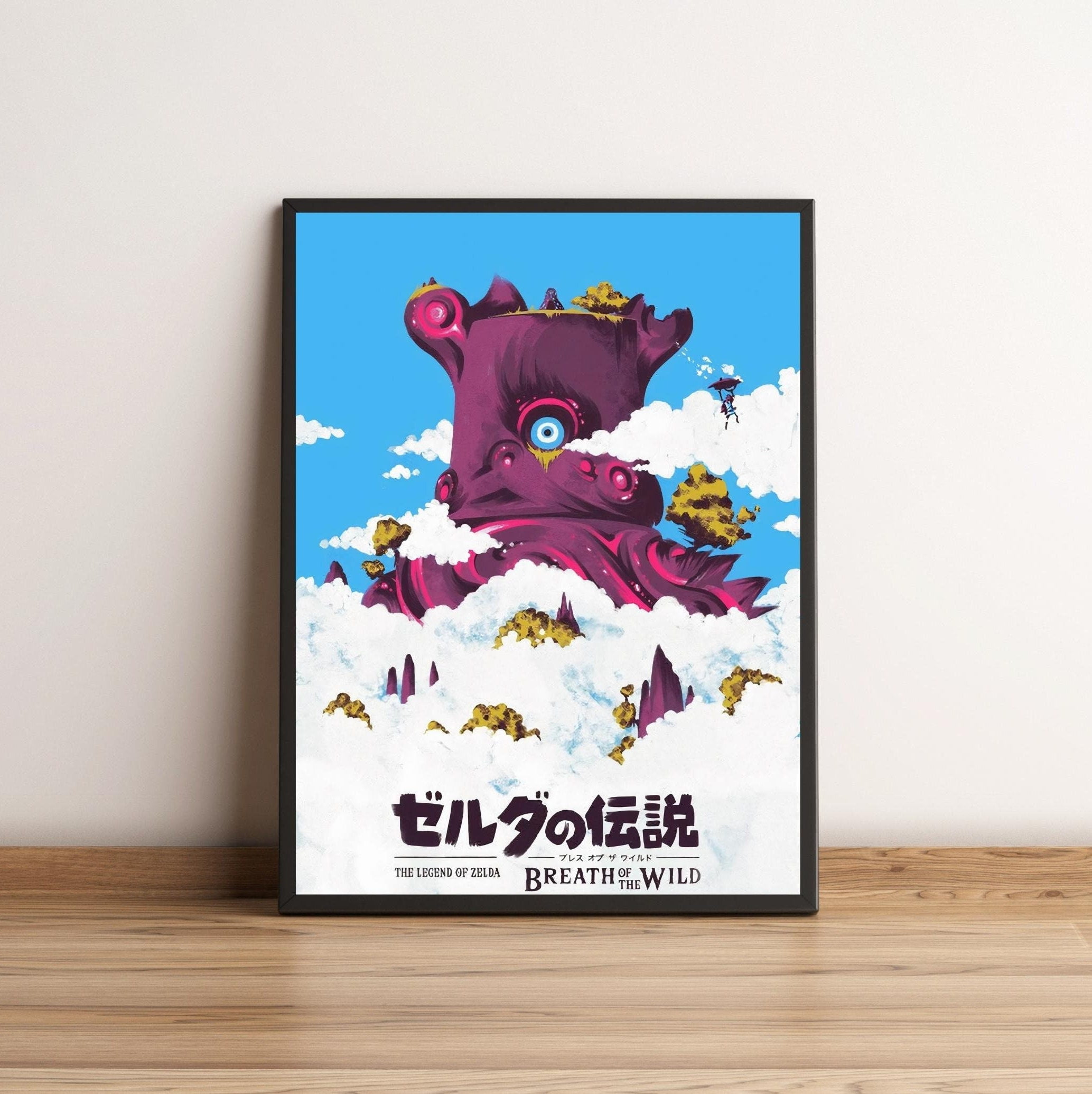 The Legend Of Zelda Breath Of The Wild Komplettlösung POSTER The Legend of Zelda Poster, Breathe of The Wild Poster, Zelda