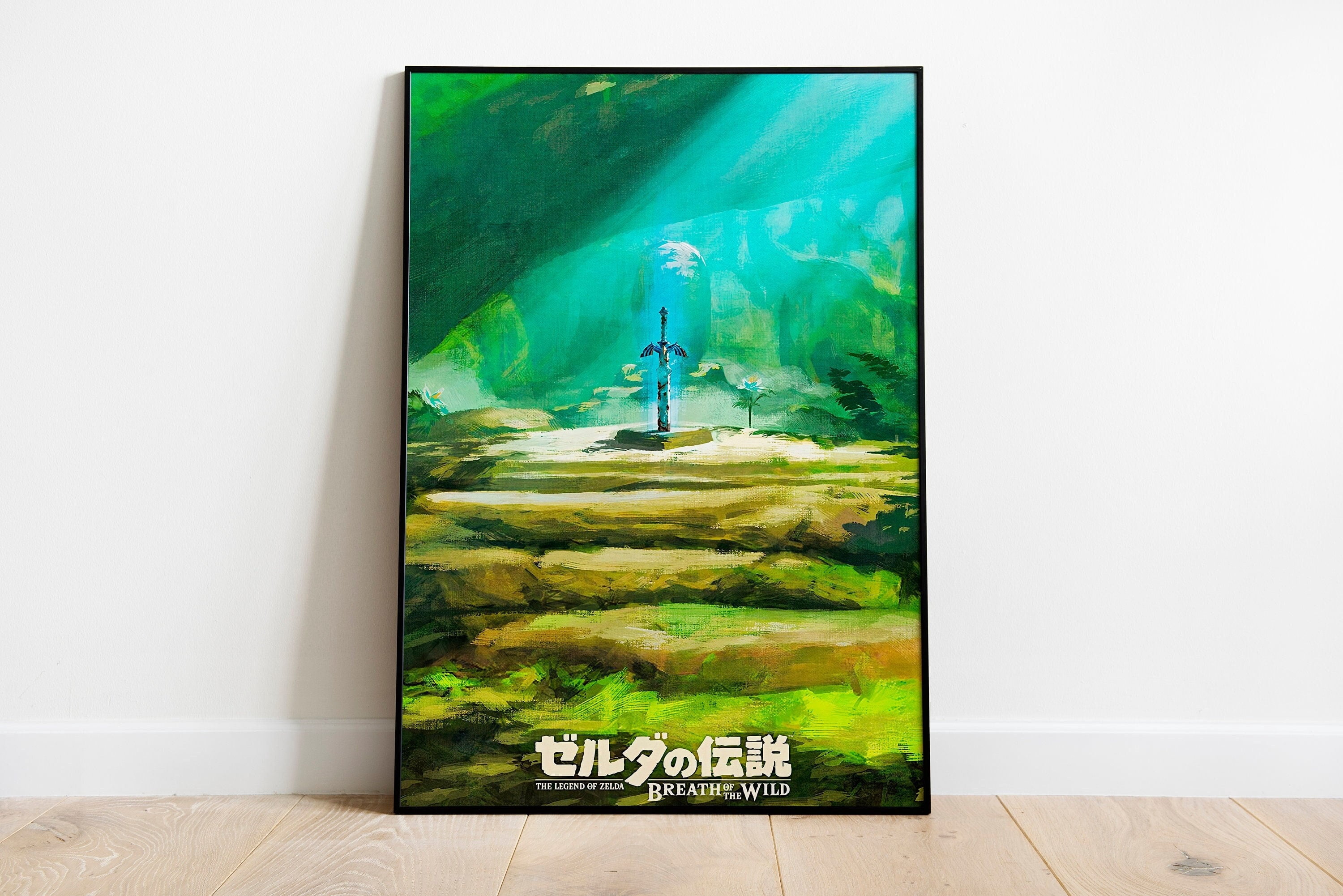 POSTER The Legend of Zelda Poster | The Legend of Zelda: Breath of the