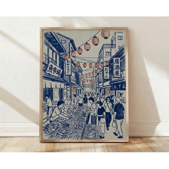POSTIZ Japanese Market Street Print, Tokyo Fish Market Poster, Woodblock Print, Japanese Art, Asian Wall Art, Retro Japan Poster, Kitchen Decor, Unframed Paper Poster 8x12in