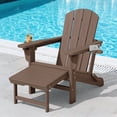 thumbnail image 1 of LOYALICE Folding Adjustable Adirondack Chair with Retractable Ottoman, HDPE Weatherproof Outdoor Chair With Double Cup Holder, Brown, 1 of 11