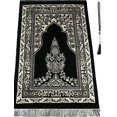 Prayer Rud POUR PLACE Soft Islamic Prayer Rug with Beads, Foldable Muslim Mat for ...