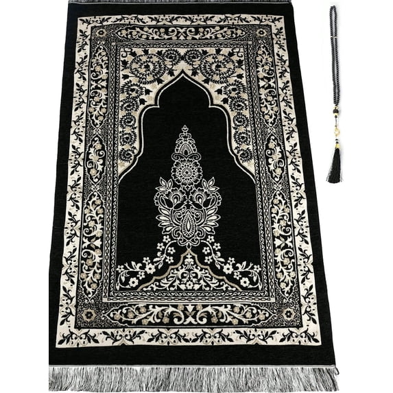Prayer Rud POUR PLACE Soft Islamic Prayer Rug with Beads, Foldable Muslim Mat for ...