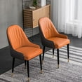 thumbnail image 1 of POVISON Modern Orange Dining Chair (Set of 2), with PU Leather and Iron Legs, 1 of 8