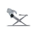 thumbnail image 1 of POWER WINDOW REGULATOR AS, 1 of 2