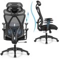 POWERSTONE Office Chair Ergonomic Mesh Office Desk Chair with 2D