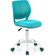 thumbnail image 1 of POWERSTONE Home Desk Chair Cute Office Chair Small Adjustable Swivel Task Chair Armless Writing Desk Chair for Small SpaceTurquoise, 1 of 7