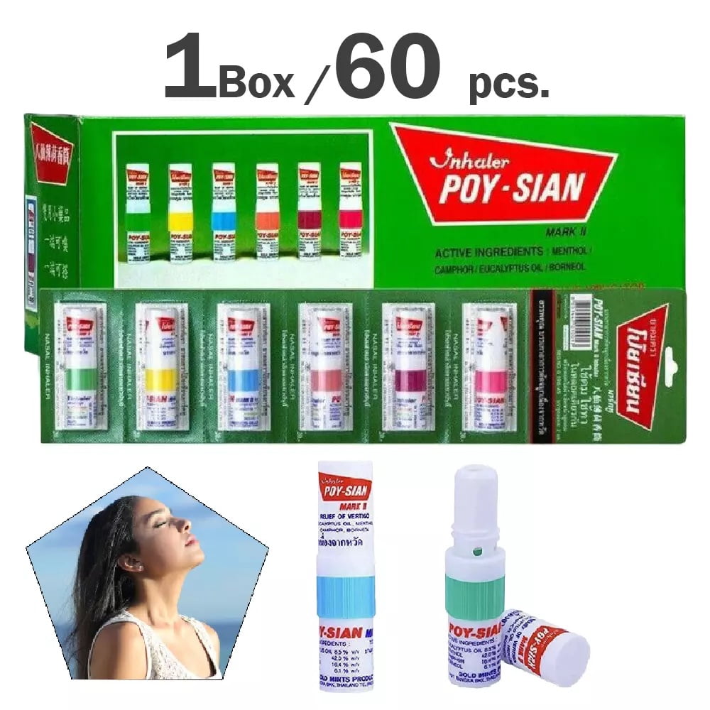 POY SIAN Mark II Herbal Inhaler – 5 Dozen Bulk Box, Authentic Thai ...