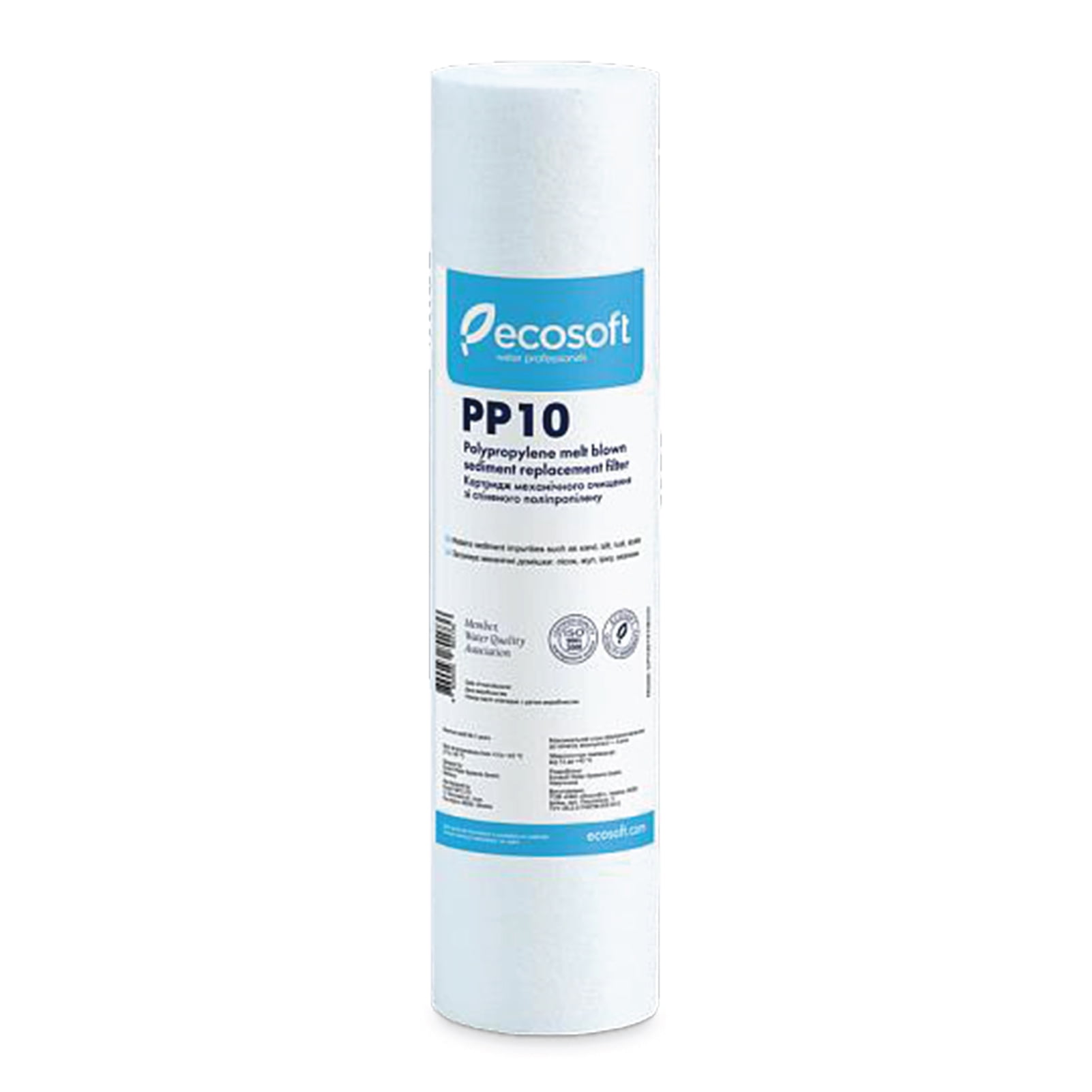 PP Melt Blown Sediment Cartridge Universal Replacement Water Filter