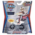 thumbnail image 1 of PP Moto Wild Cat, 1 of 3