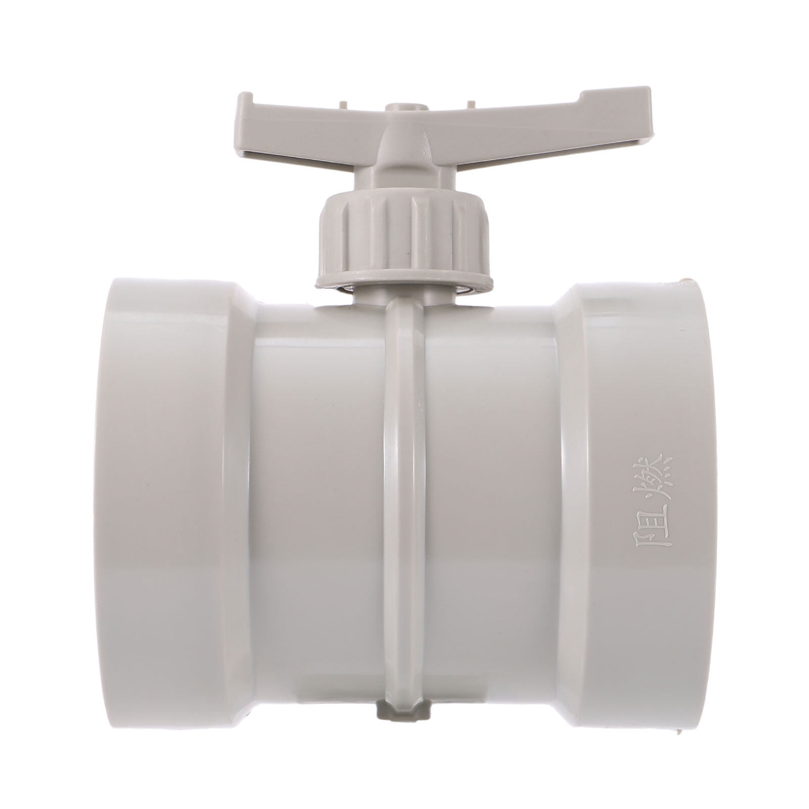 PP Plastic Air Volume Flow Rate Damper Manual Air Duct Check - Walmart.com