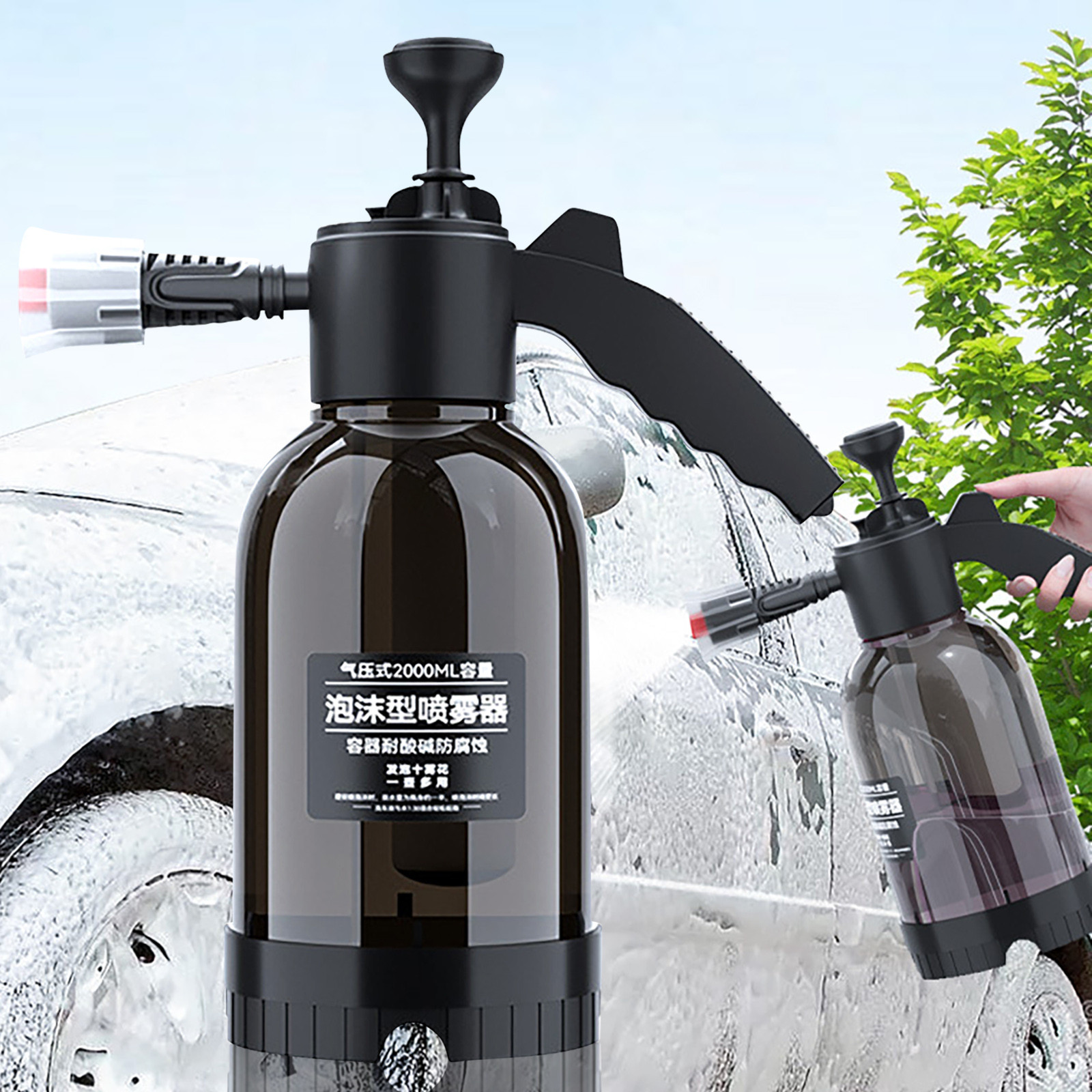 PPHHD 2L Car Wash Foam Pot, Spray Pot, Pot, Manual Car Wash Fluid