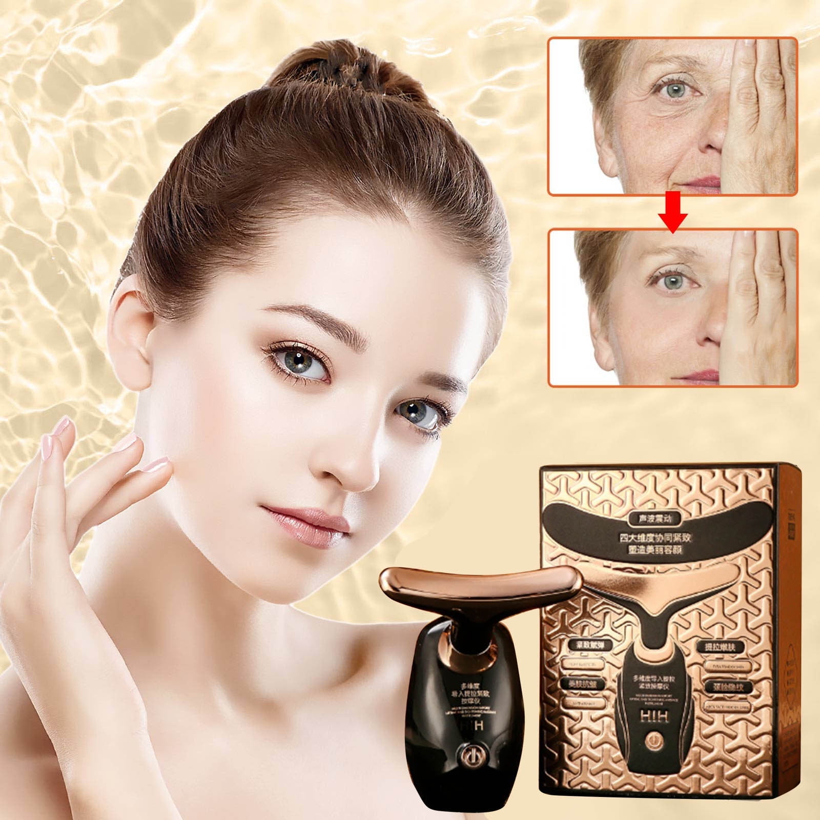 Facial Massager Beauty Device