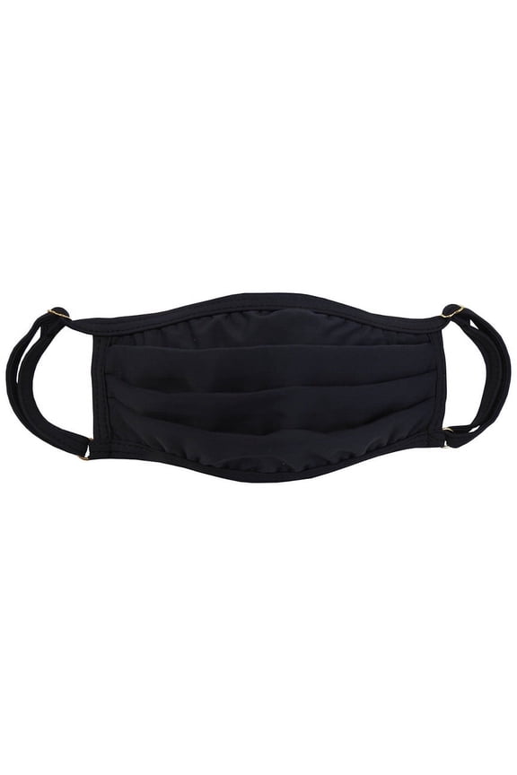Set of 2 Adjustable Cloth Face Masks, O/S