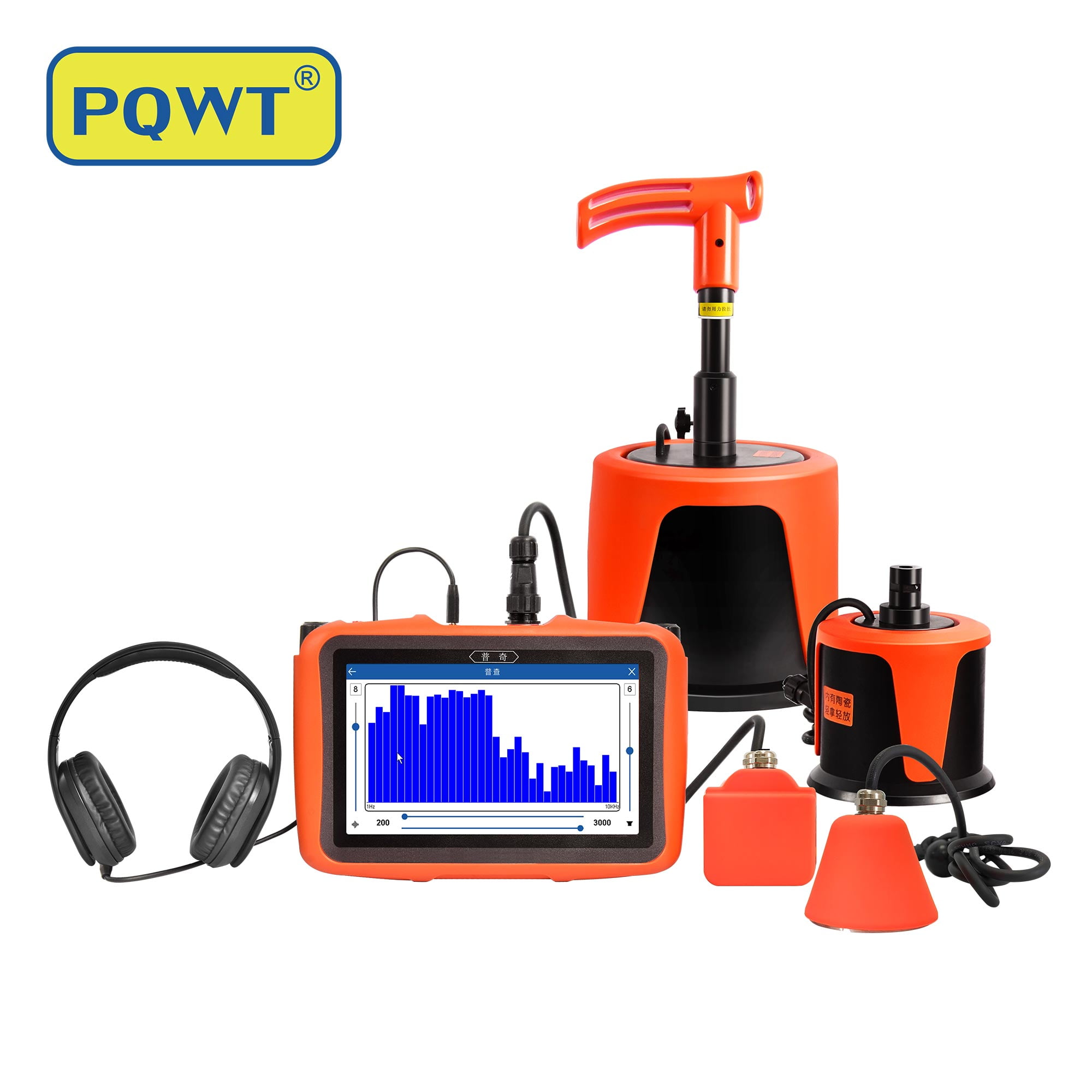 PQWTL7000 MultiFunctional Underground Water Leak Detector for Pipes