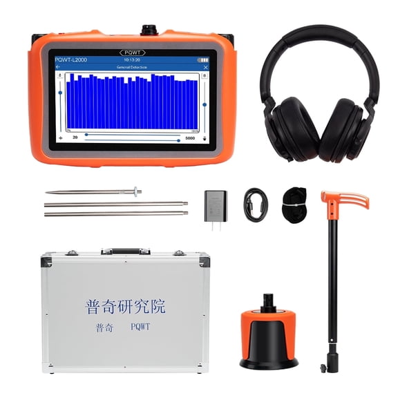 PQWT L2000 Outdoor Water Leak Detector, 5m Depth, with Noise-Cancelling Headphones and Carry Case