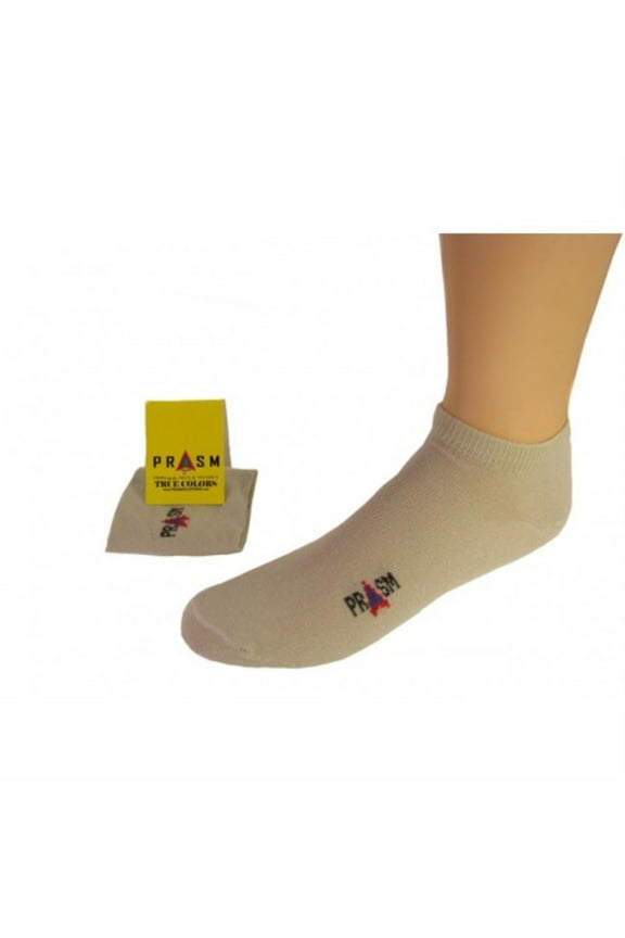 PRASM (Premium Egyptian Cotton) MENS No-Show Ankle Socks - 1 PAIR-Khaki