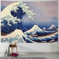 thumbnail image 1 of PRATYUS  Great Wave Tapestry for Bedroom Wall Hanging Art Large Wall Decor with Hemmed Edges, Ocean Wall Blanket Home Decor for Bedroom College Dorm, The Great Wave Off Kanagawa 60x50inch, 1 of 6